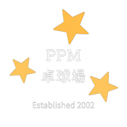PPM Logo