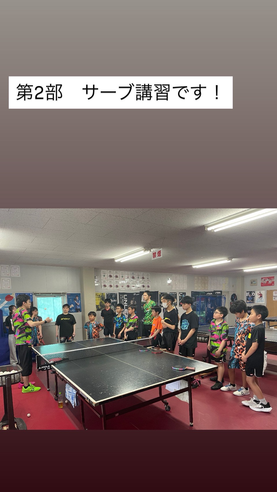 講習会の様子 16