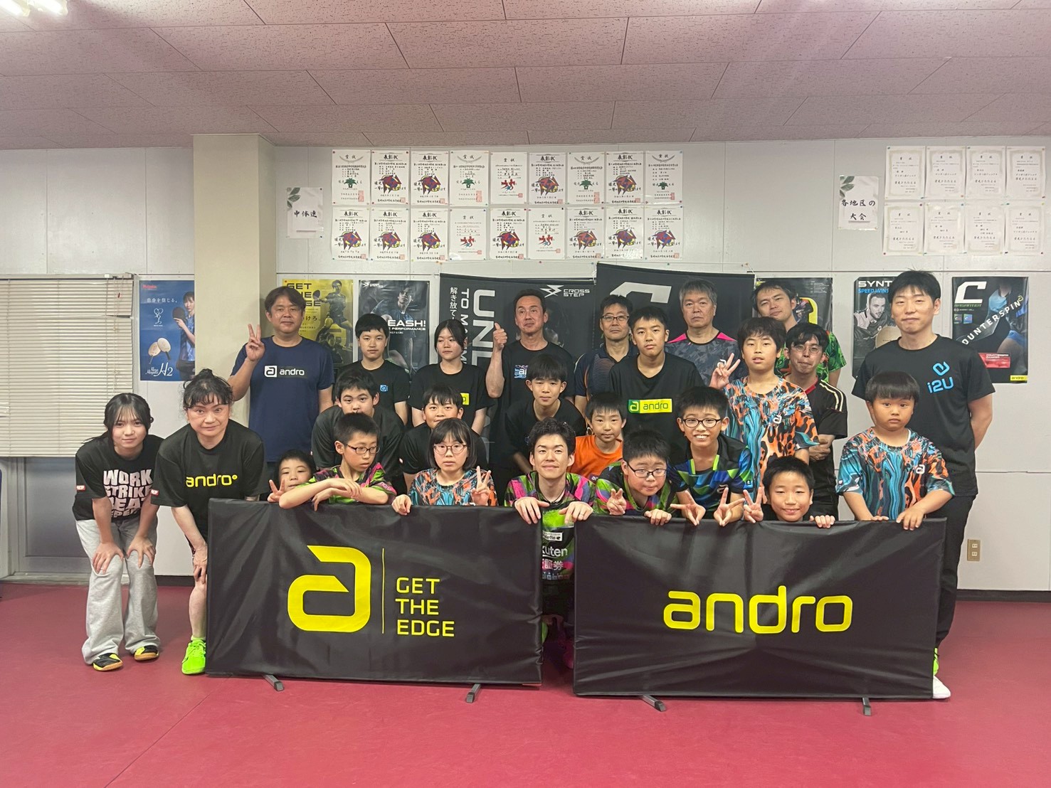 講習会の様子 24