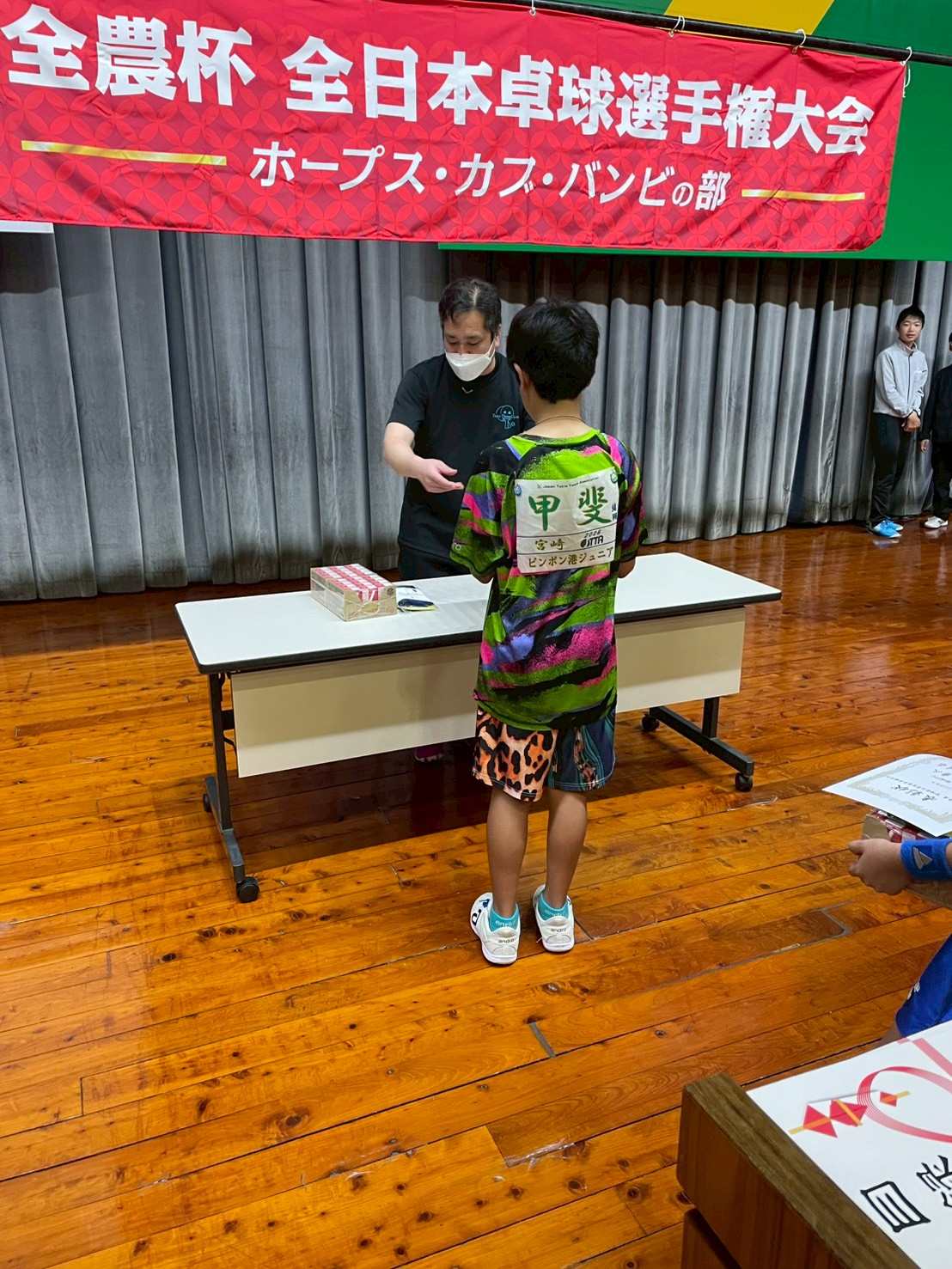 大会の様子 4