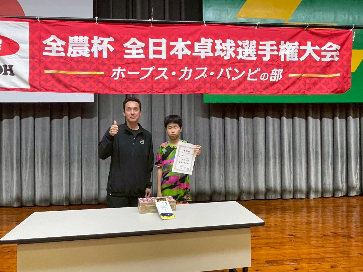 大会の様子 10