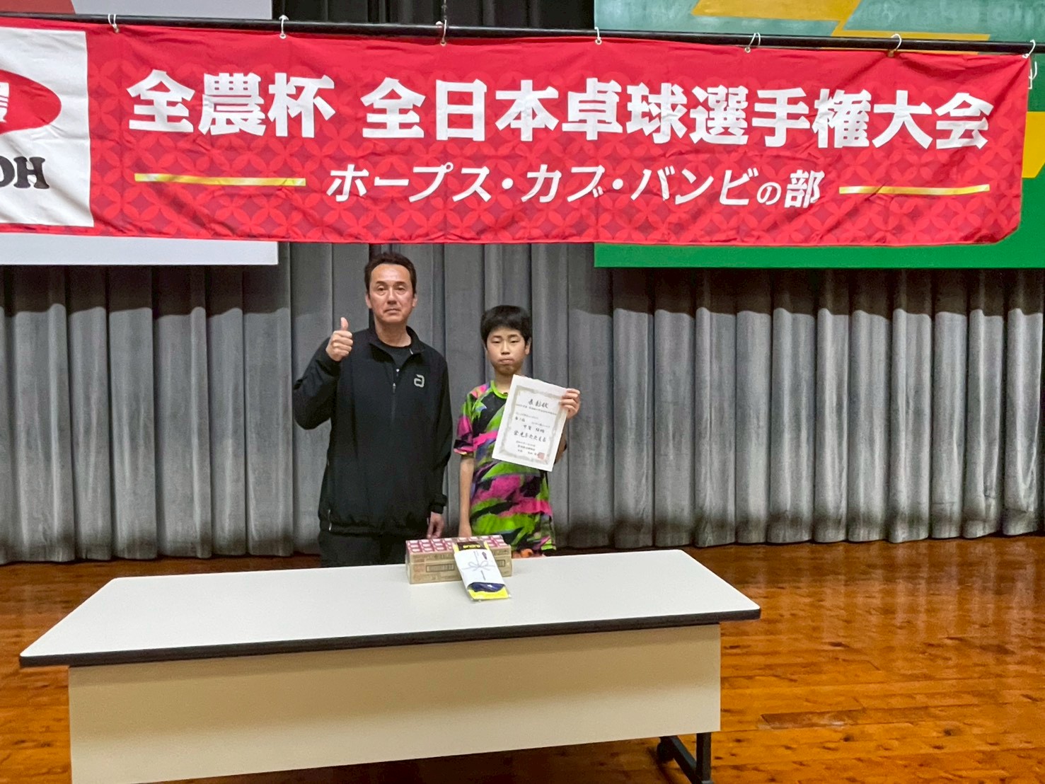 大会の様子 11