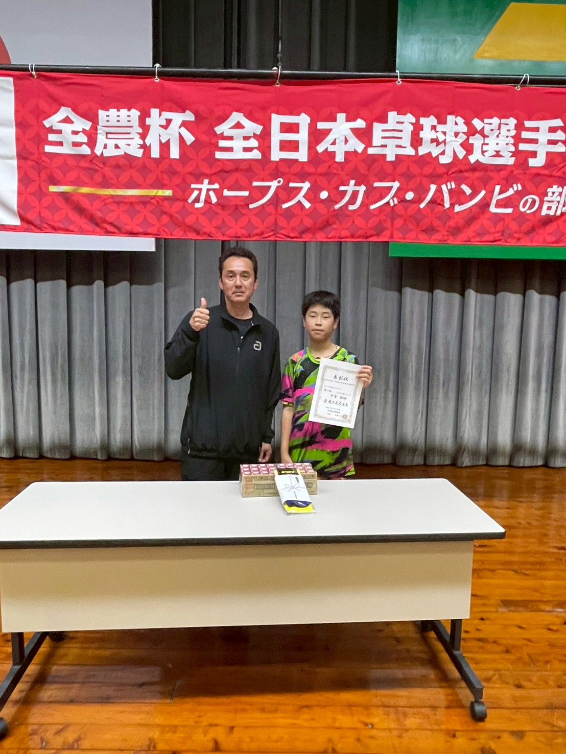 大会の様子 13
