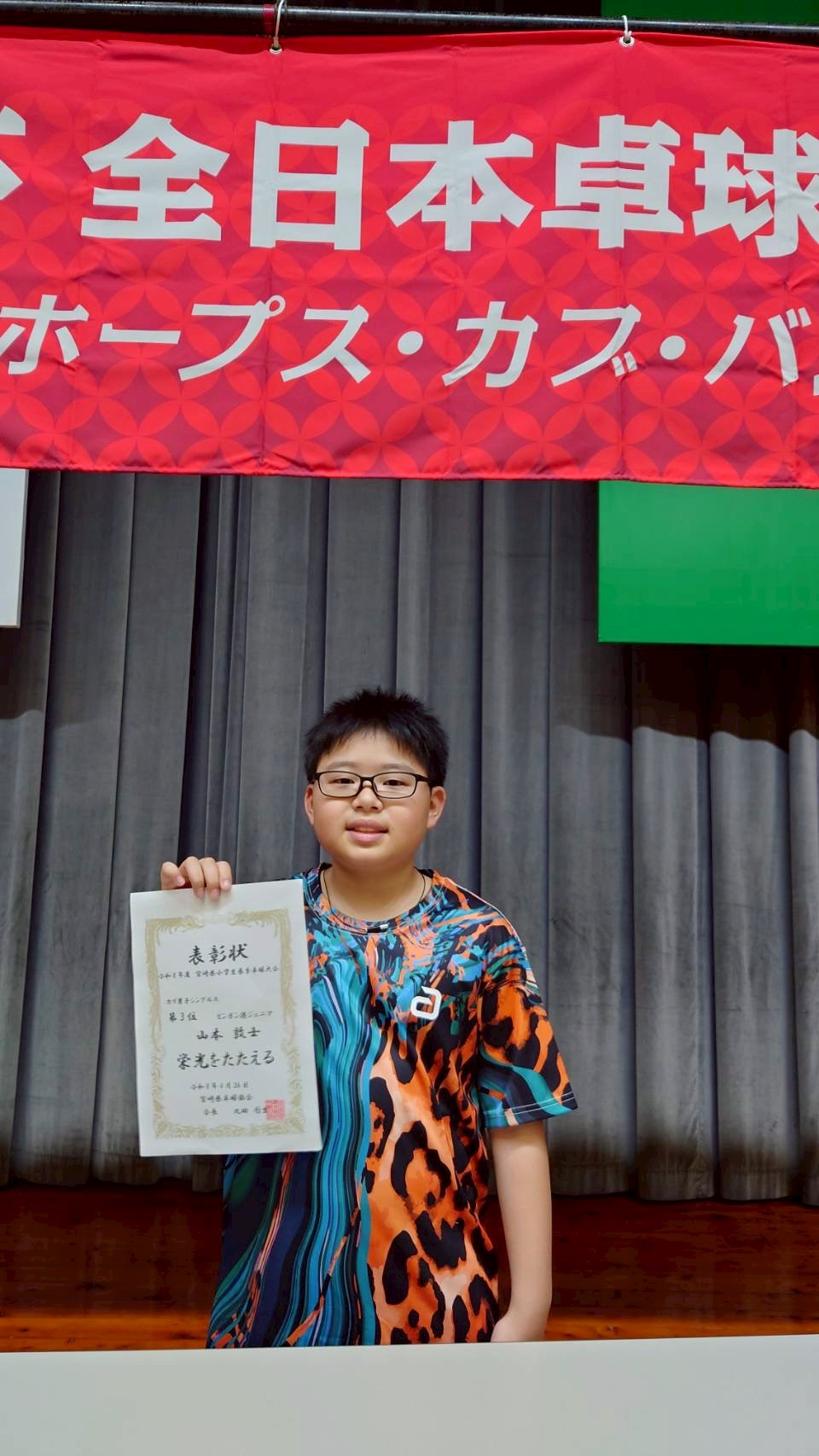 大会の様子 18