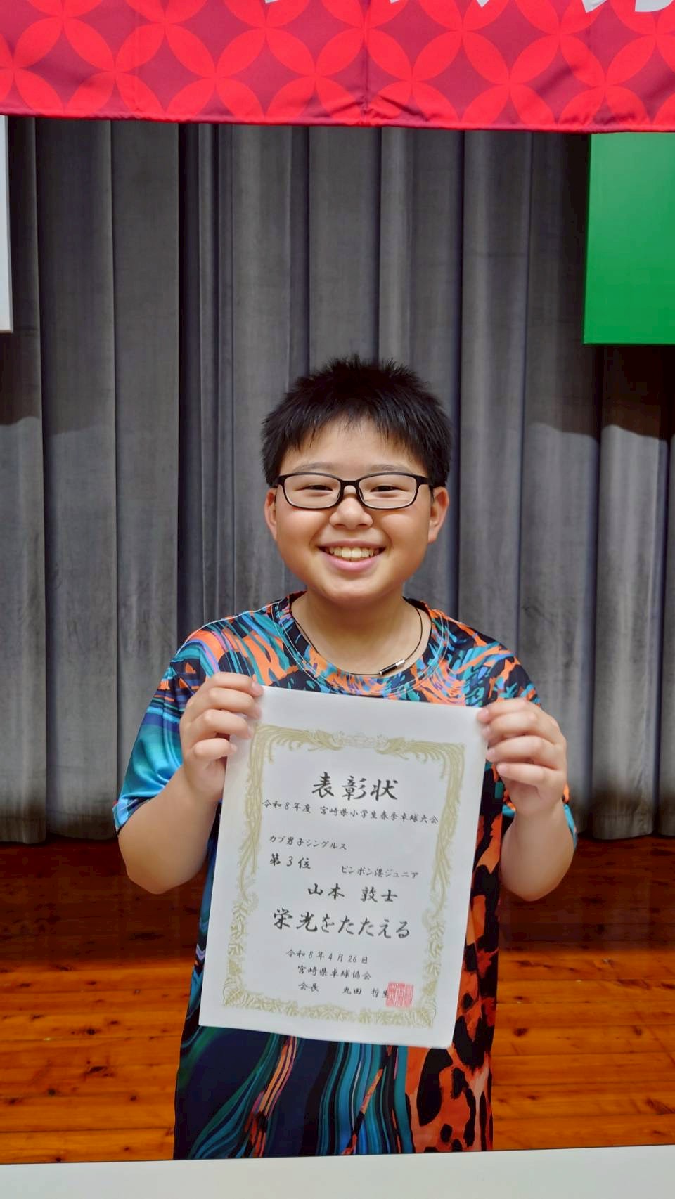 大会の様子 19